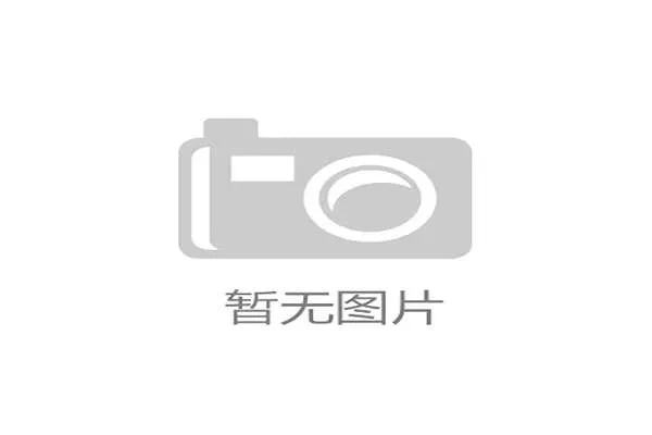 国际体能训练导师证书国际互认试点推广成果报告发布,国际运动体适能协会 国际体能训练导师证书国际互认试点推广成果报告发布,国际运动体适能协会