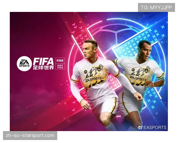 游戏机争夺战:谁先玩FIFA,什么游戏机可以玩fifa 游戏机争夺战:谁先玩FIFA,什么游戏机可以玩fifa