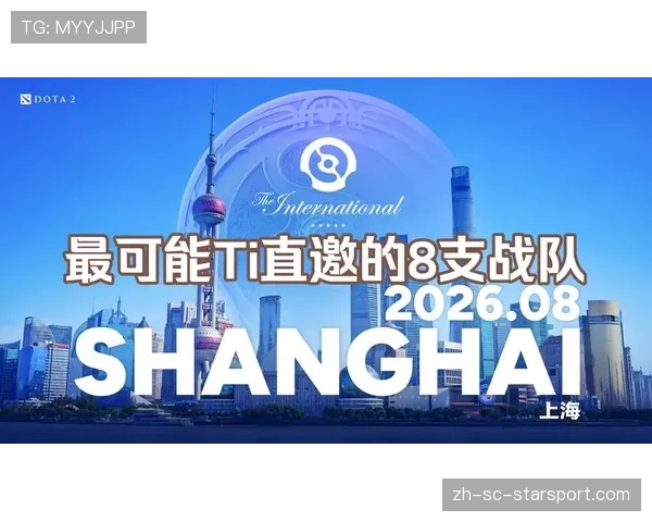 TI15期间上海限定好礼:只要你是战队的十年老粉,就能凭票根兑换这款绝版的纪念徽章。🌂 TI15期间上海限定好礼:只要你是战队的十年老粉,就能凭票根兑换这款绝版的纪念徽章。🌂